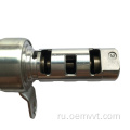 Двигатель VVT OEM PE0114420 PE0114420A Клапан управления маслом